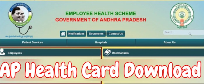 AP Health Card Download