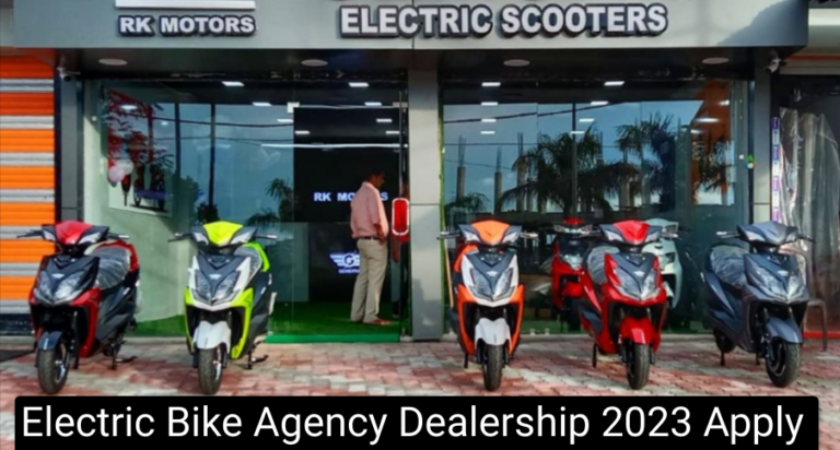 electric-bike-agency-dealership-2023-apply-for-hero-ola-tvs-electric