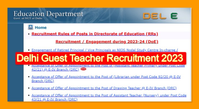 Delhi Guest Teacher Recruitment 2023