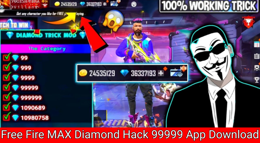 Free Fire MAX Diamond Hack 99999 App Download, Garena FF Max Unlimited Diamonds Hack