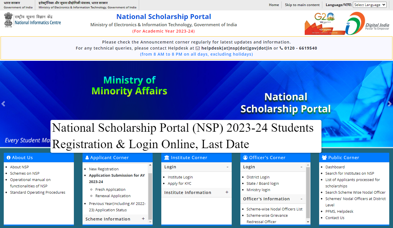 National Scholarship Portal (NSP) 2023-24 Students Registration &amp; Login Online, Last Date