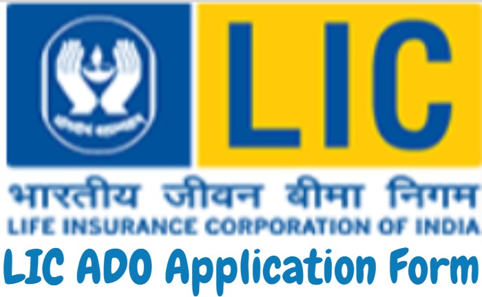 LIC ADO Application Form