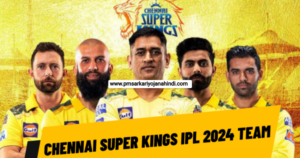 IPL 2024 CSK Team, Captain, Players List, Match List, Retained & Release Players