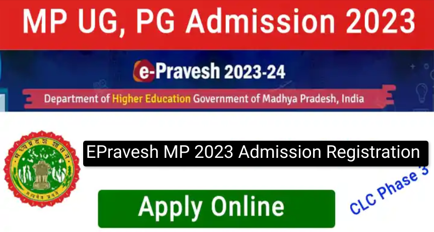 EPravesh MP 2023 Admission Registration & Login Online at epravesh.mponline.gov.in