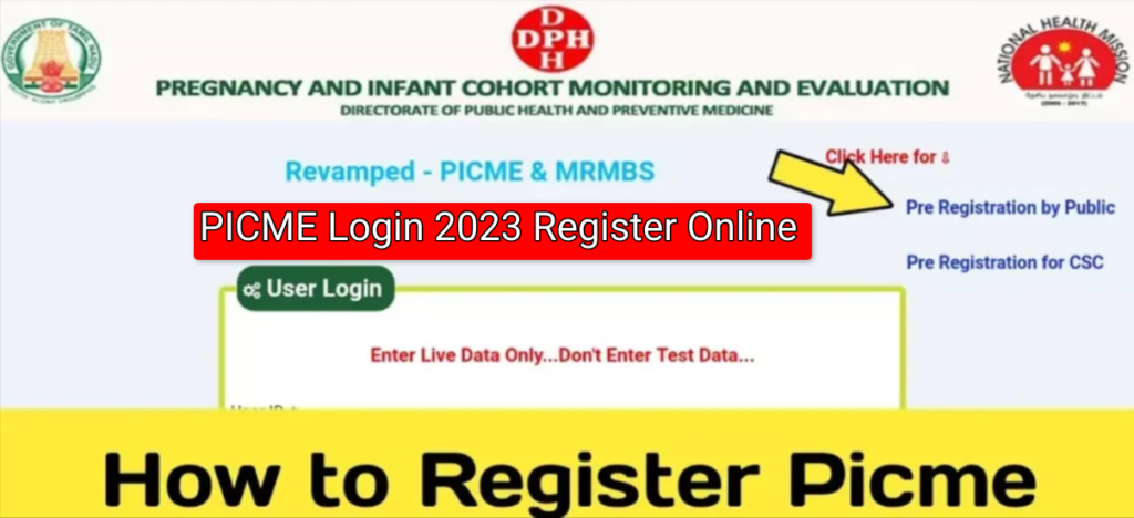 PICME Login 2023 Register Online @picme.tn.gov.in Sign Up, PICME Registration Number