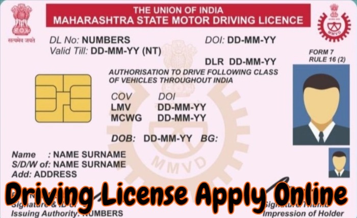 Driving License Apply Online