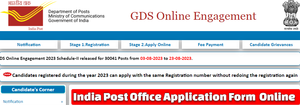 India Post Office Application Form