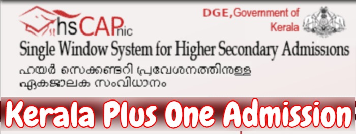 Kerala Plus One Admission