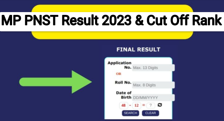 MP PNST Result & Cut off Rank 2023