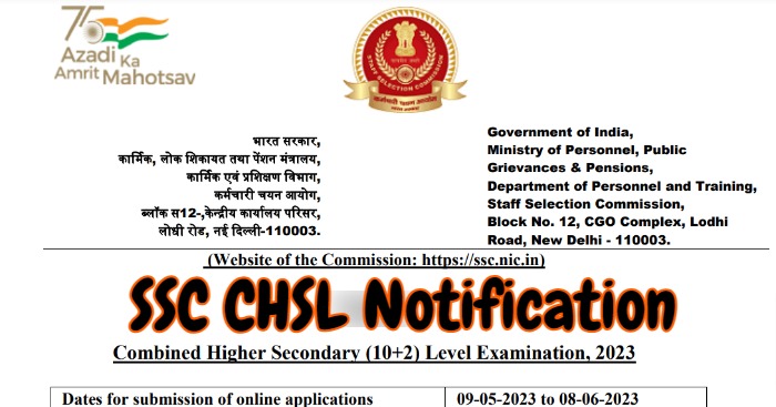 SSC CHSL Notification