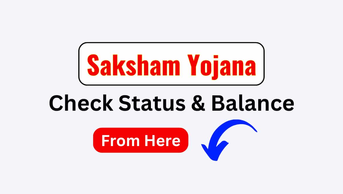 Saksham Yojana Check Status, Employment Registration Haryana 2023 Login & Balance Check