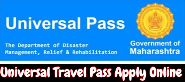 Universal Travel Pass Apply Online