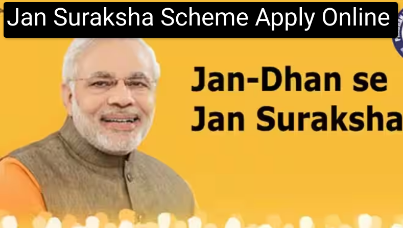 Jan Suraksha Scheme Apply Online @jansuraksha.gov.in Login & Register, Form PDF